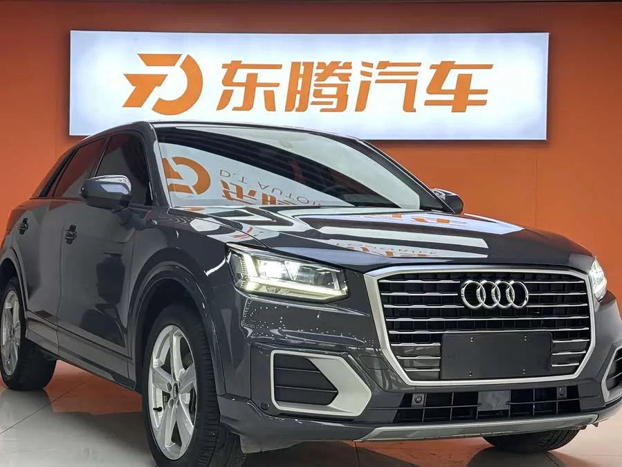 Audi Q2L