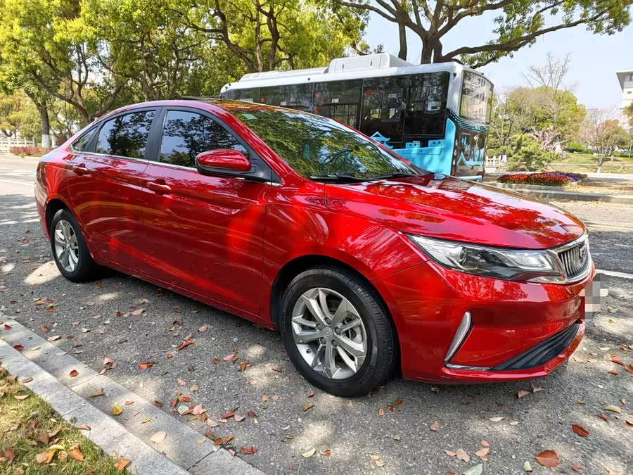 Geely Emgrand GL