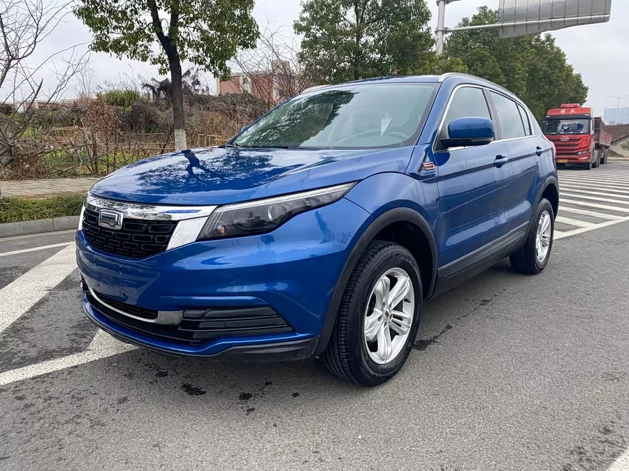 Qoros 5
