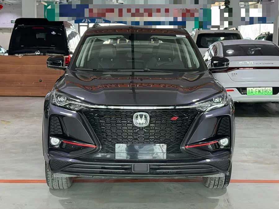 Changan CS75PLUS