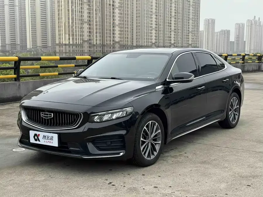 Geely Xingrui