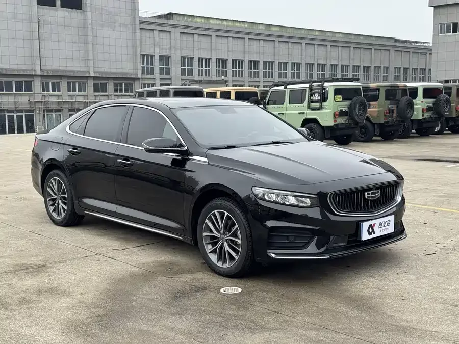 Geely Xingrui