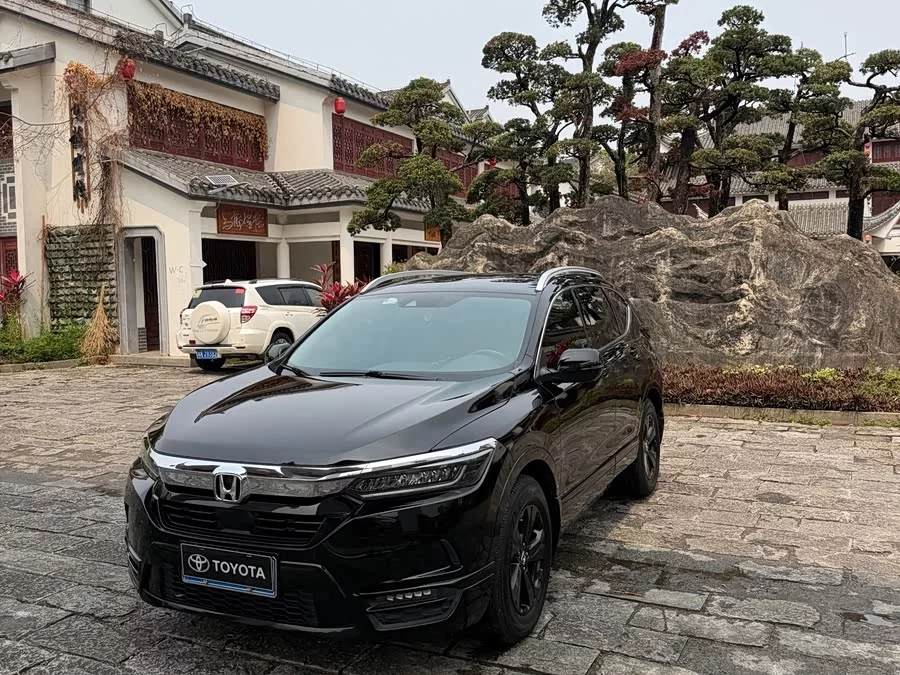 Honda Haoying