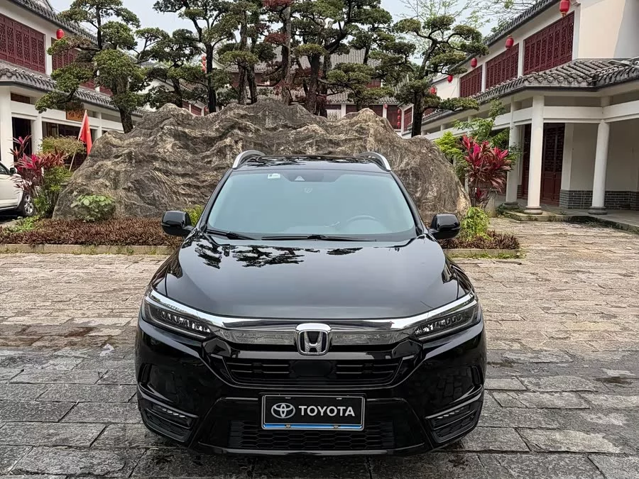 Honda Haoying