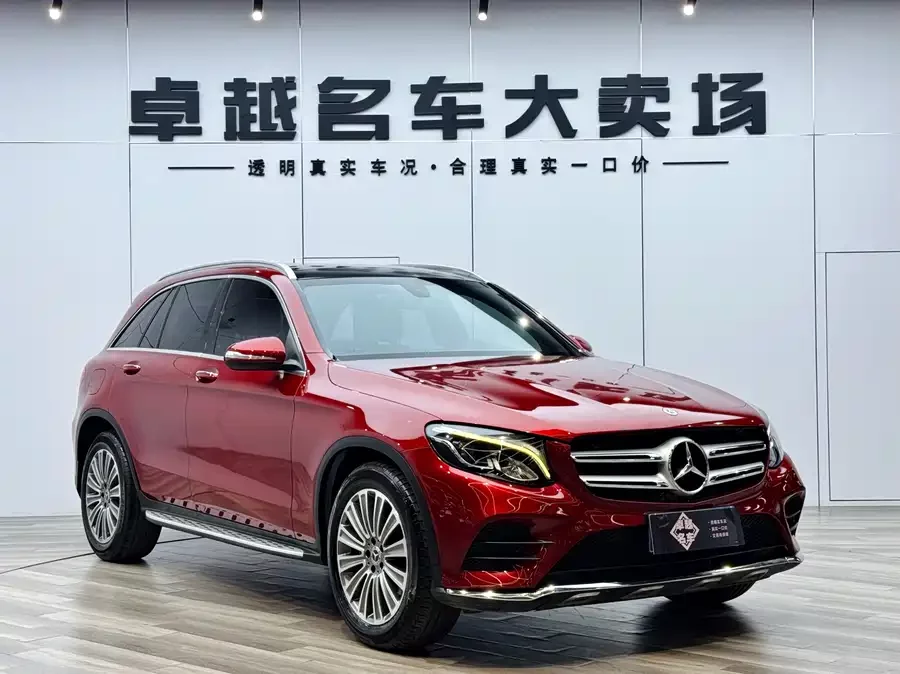 Mercedes Benz GLC
