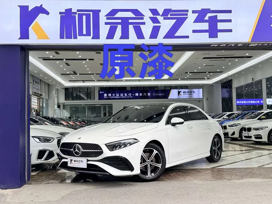 Mercedes Benz Class A