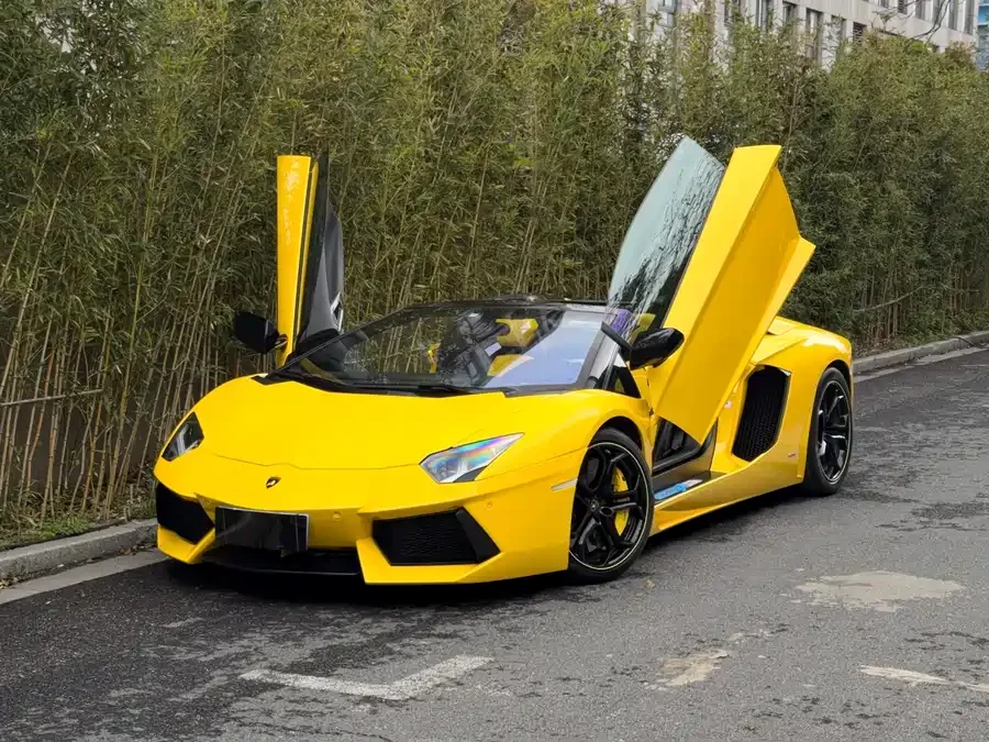 Lamborghini Aventador
