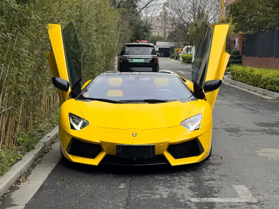 Lamborghini Aventador
