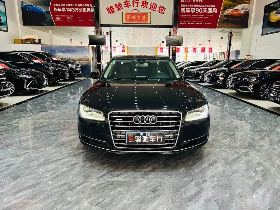 Audi A8