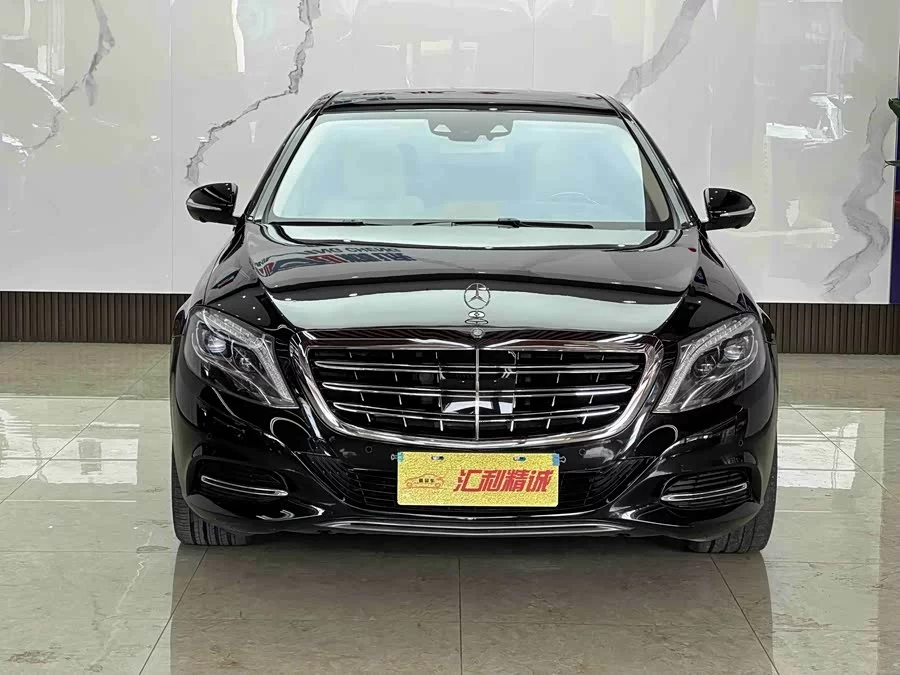 Mercedes Benz Maybach S-Class