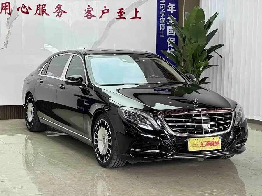 Mercedes Benz Maybach S-Class