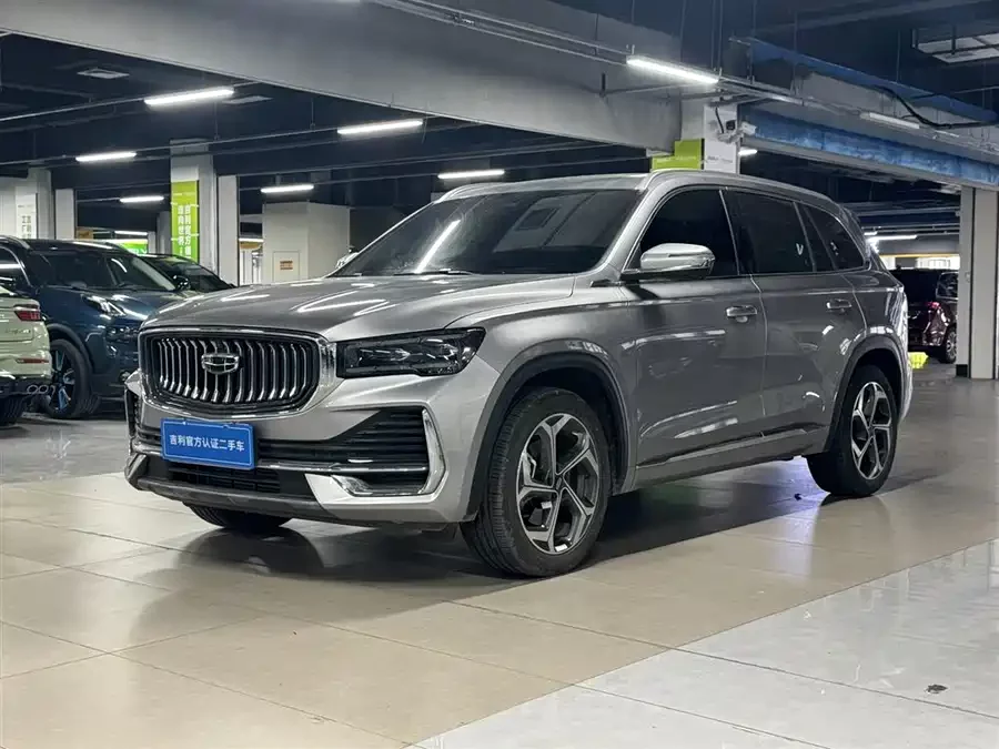 Geely Xingyue L