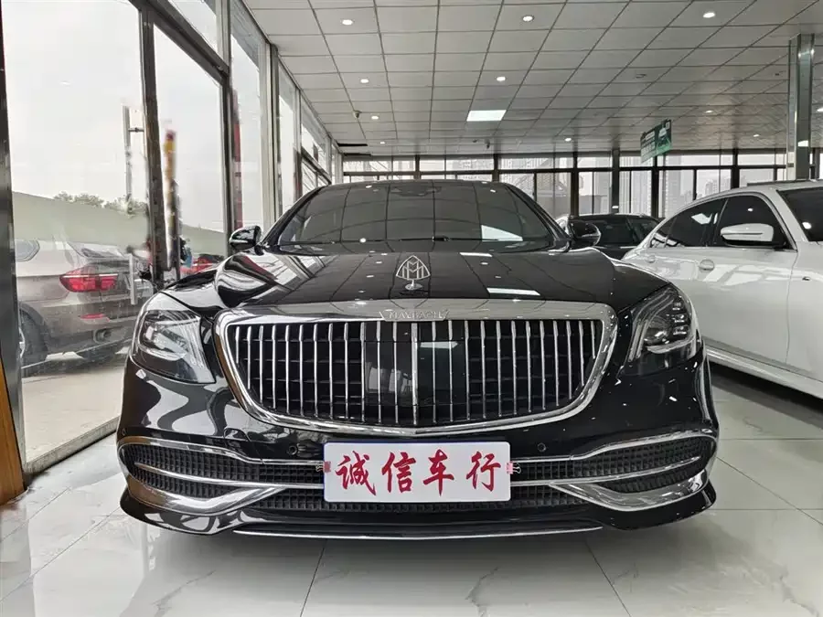 Mercedes Benz Maybach S-Class