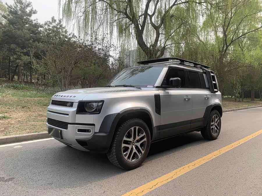 Land Rover guard