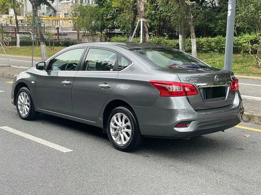 Nissan Sylphy