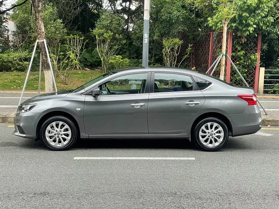 Nissan Sylphy