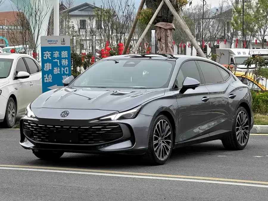MG 7