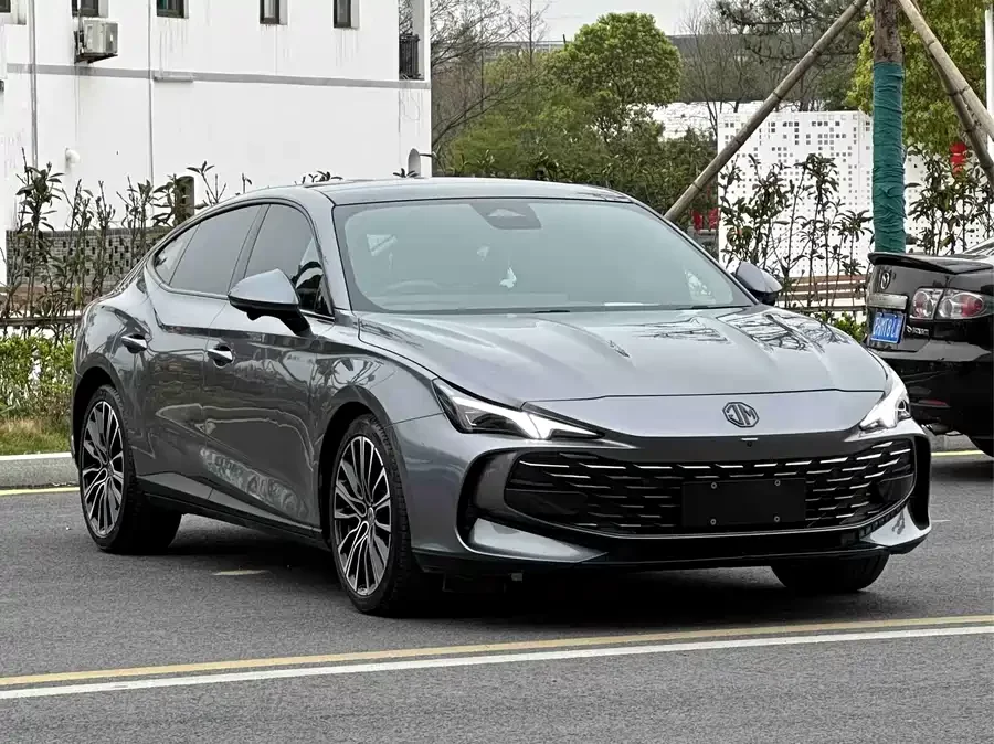 MG 7
