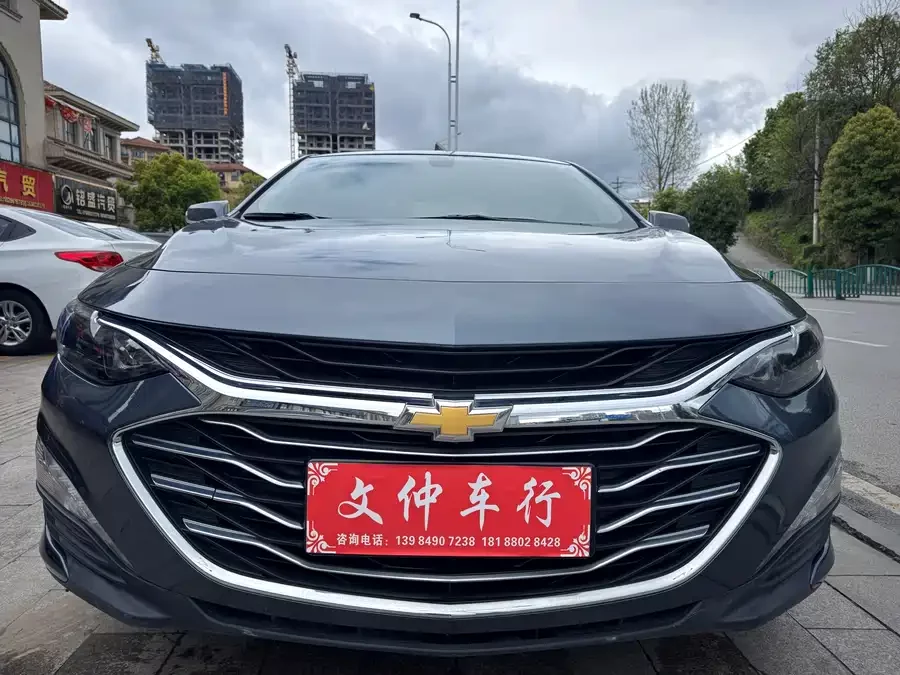 Chevrolet Malibu XL
