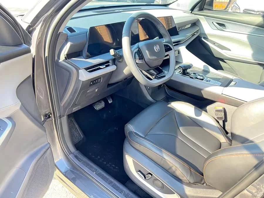 Changan CS75PLUS