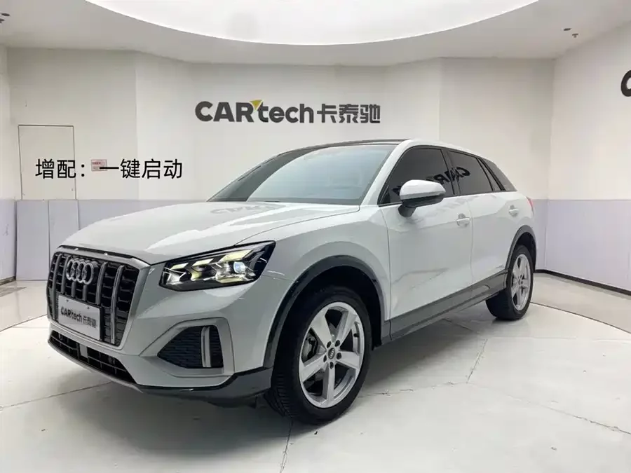 Audi Q2L