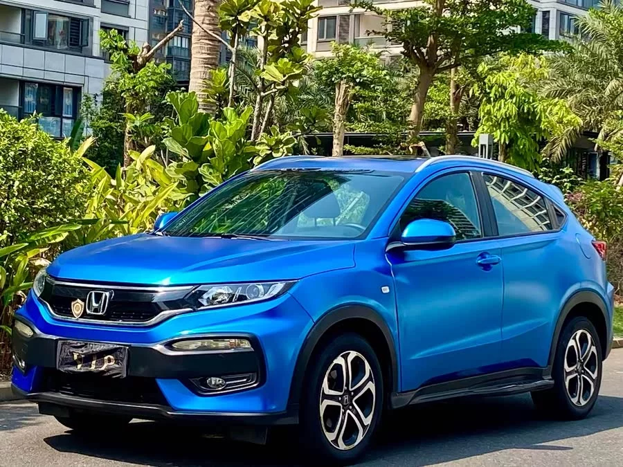 Honda XR-V