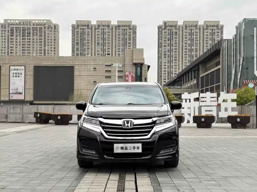 Honda Elysion