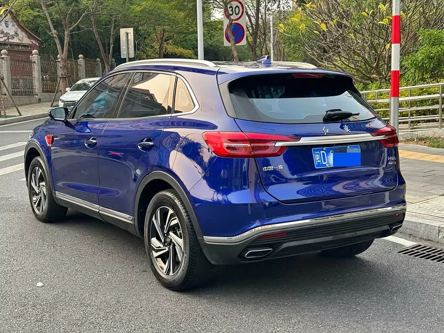 Hongqi HS5