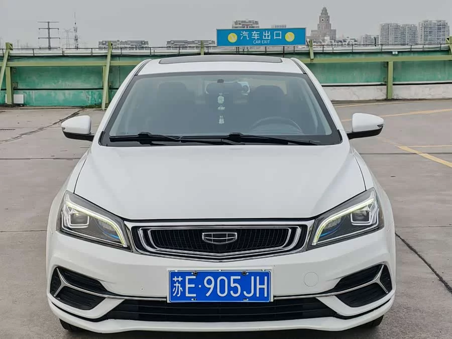 Geely Emgrand