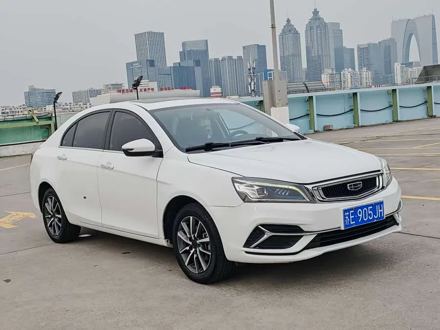 Geely Emgrand