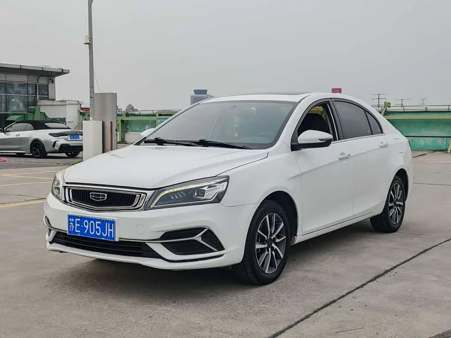 Geely Emgrand