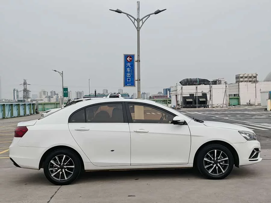 Geely Emgrand