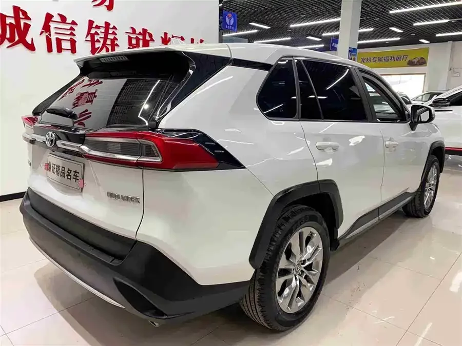 Toyota Wildlander