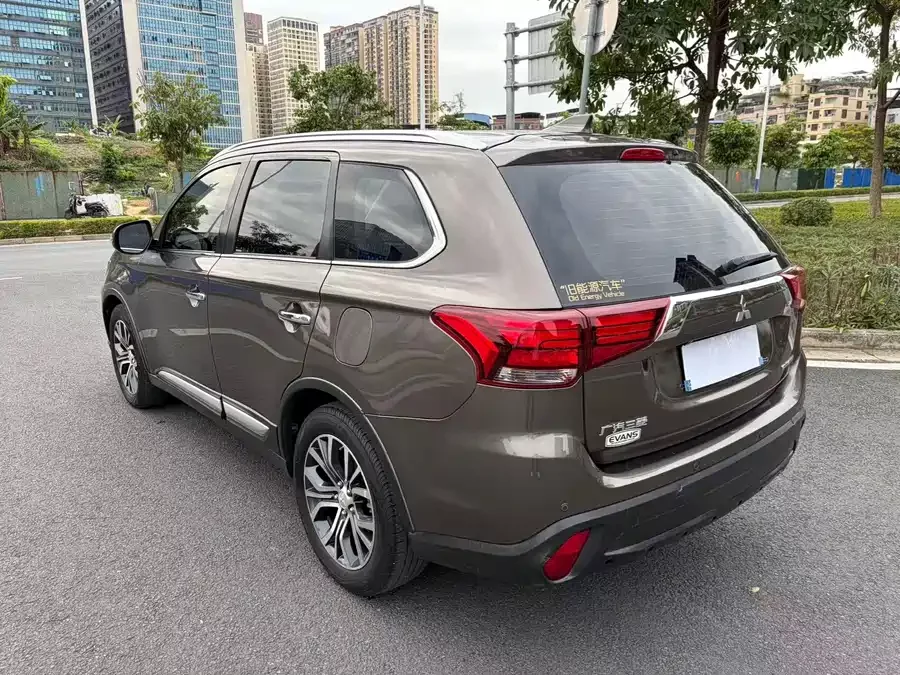 Mitsubishi Outlander