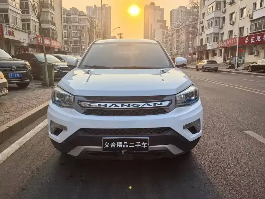 Changan CS75