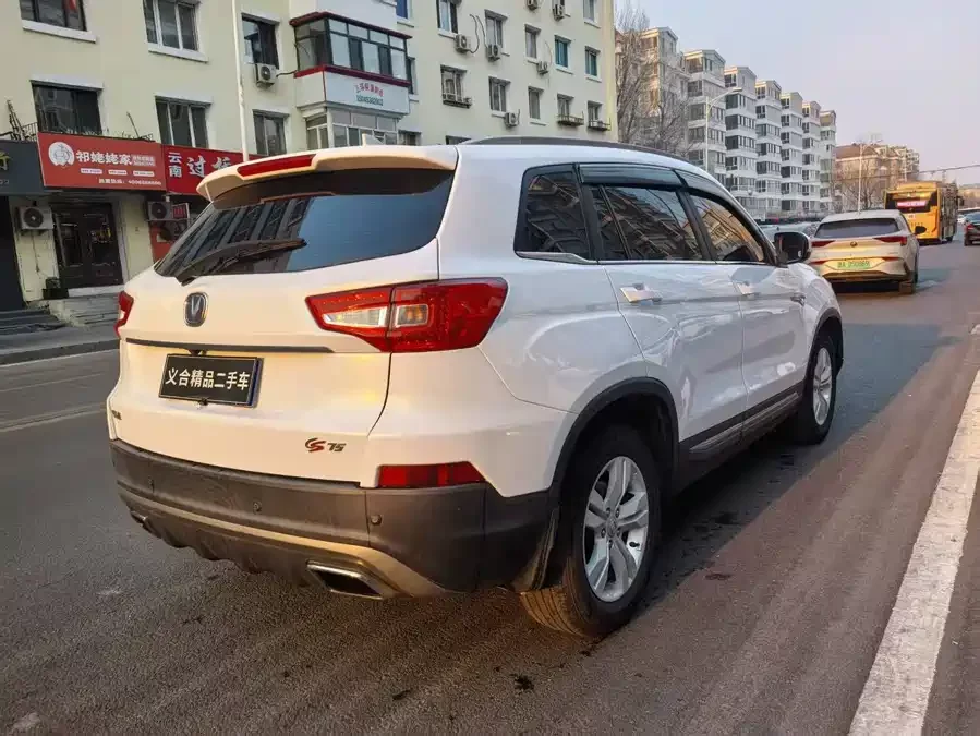 Changan CS75