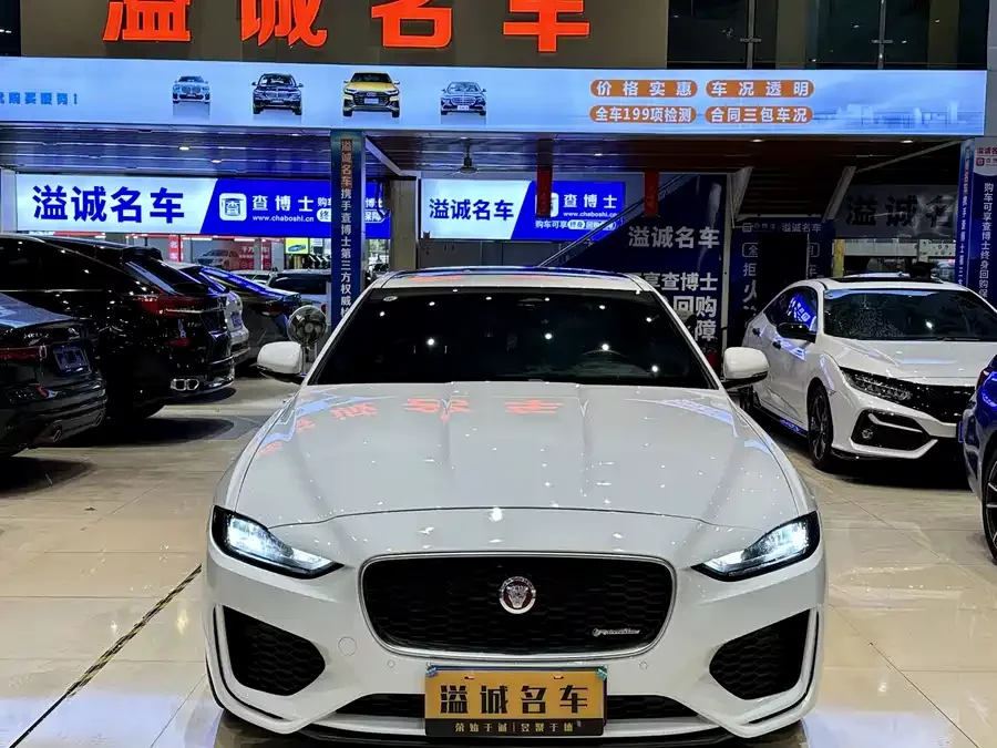 Jaguar XEL