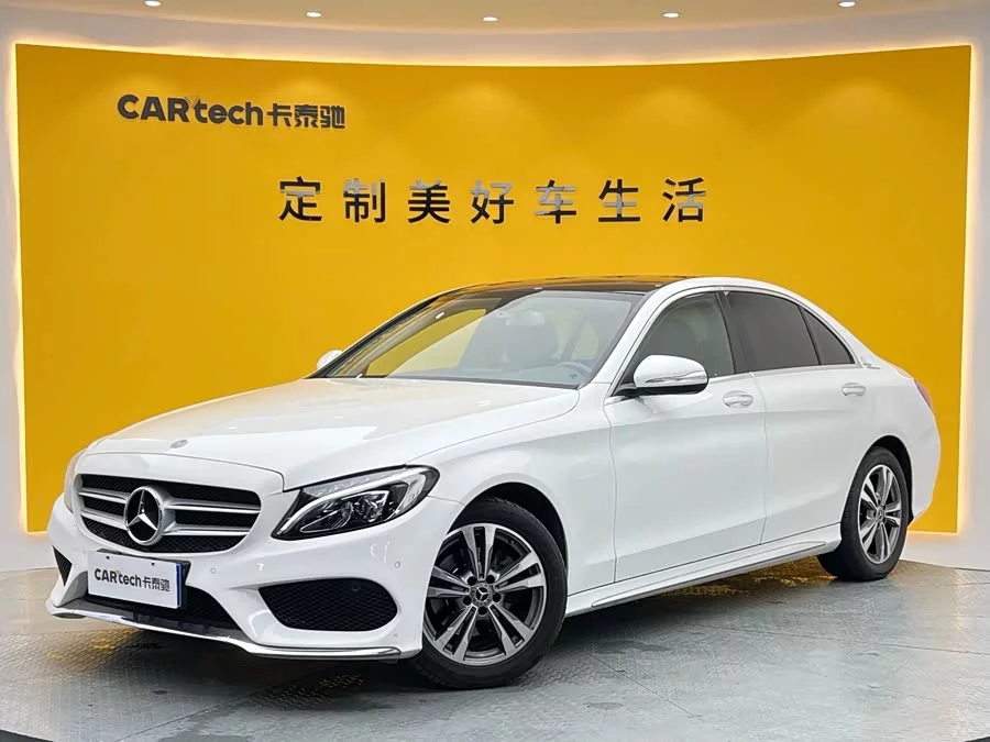 Mercedes Benz Class C