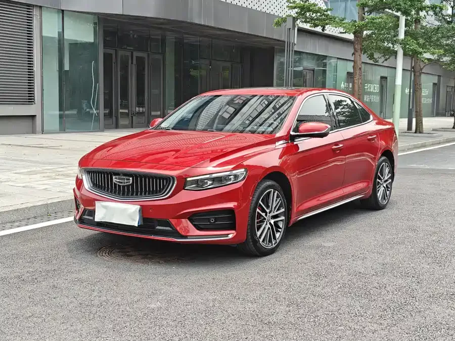 Geely Xingrui