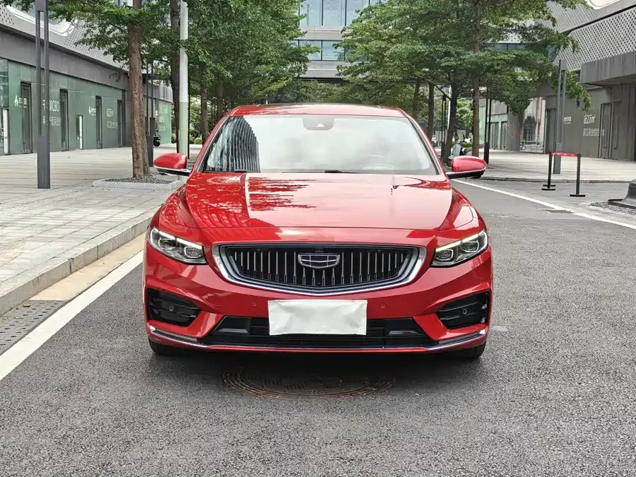 Geely Xingrui