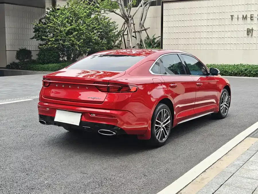 Geely Xingrui