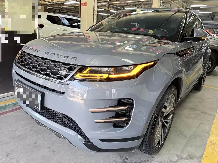 Land Rover Range Rover Aurora