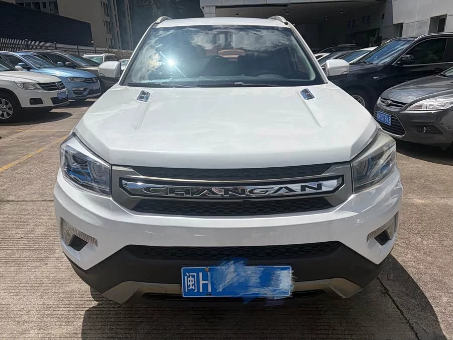 Changan CS75