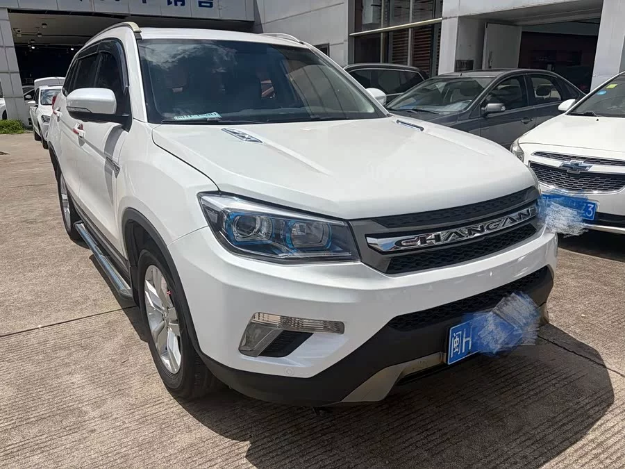 Changan CS75