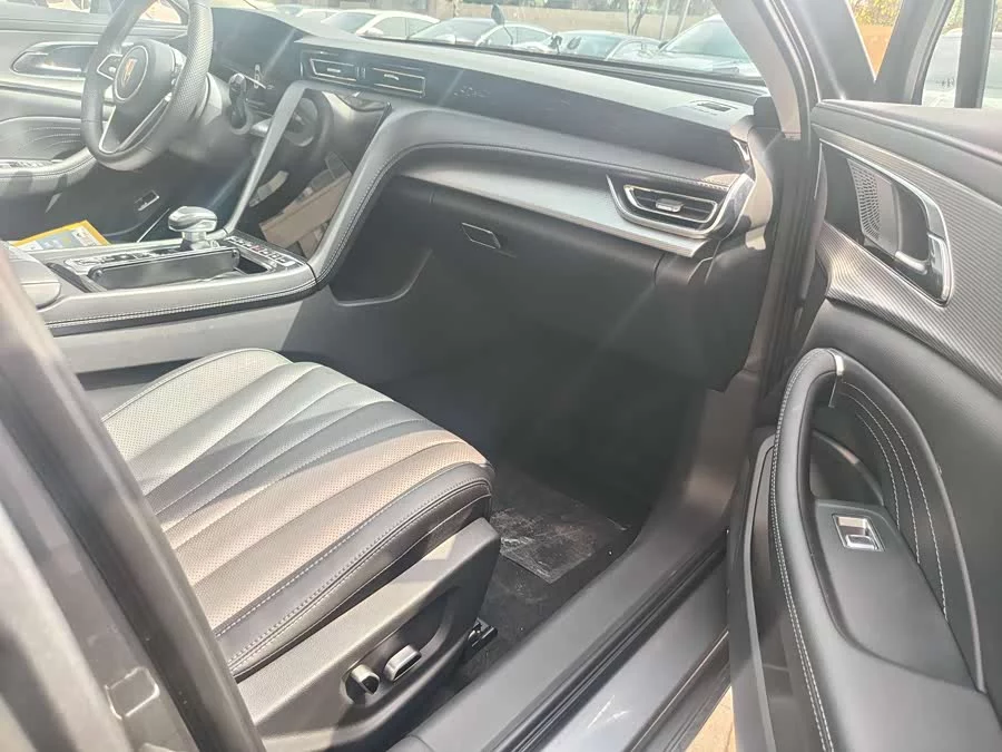 Hongqi H5
