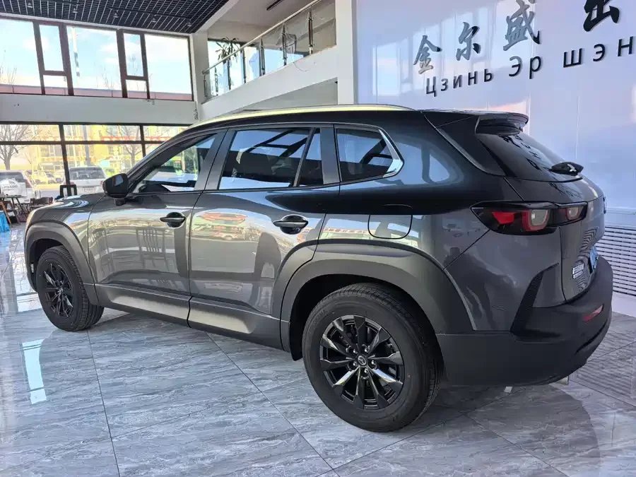 Mazda CX-50
