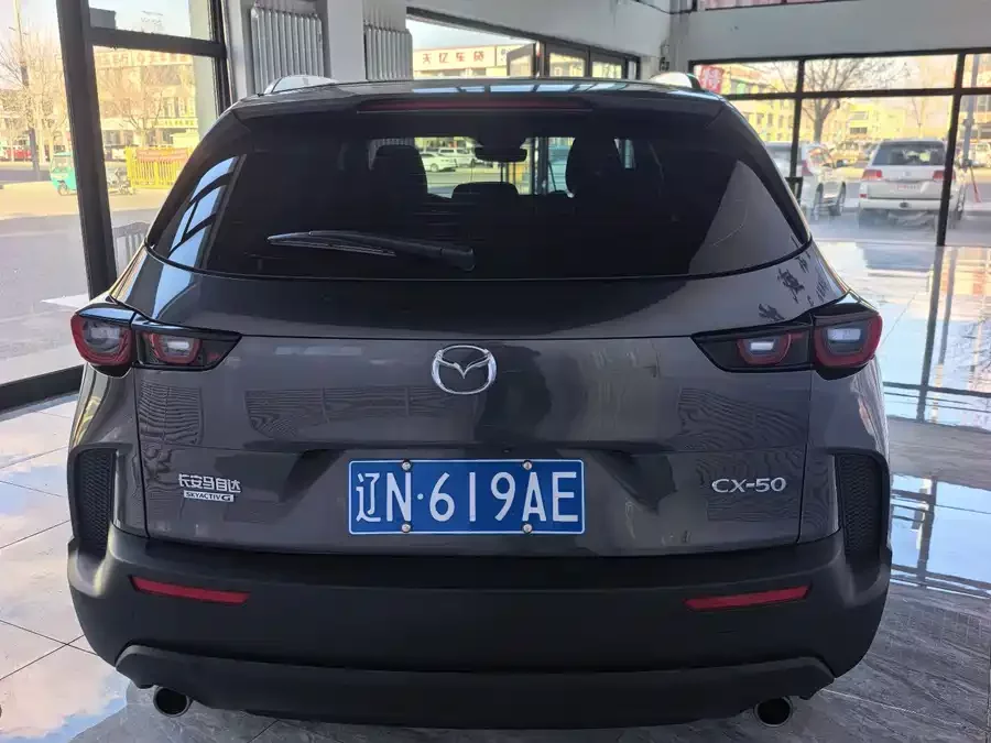 Mazda CX-50