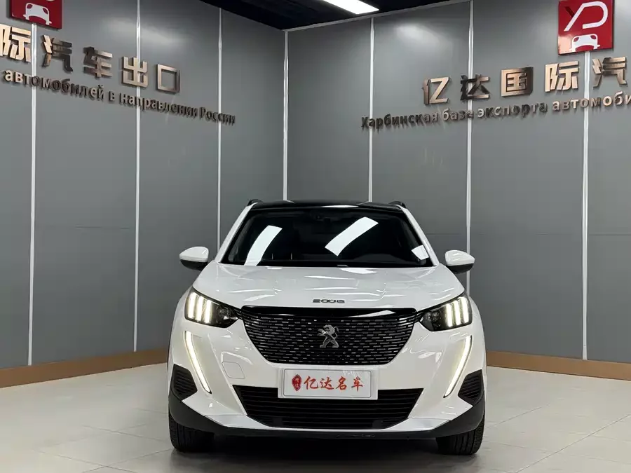 Peugeot 2008