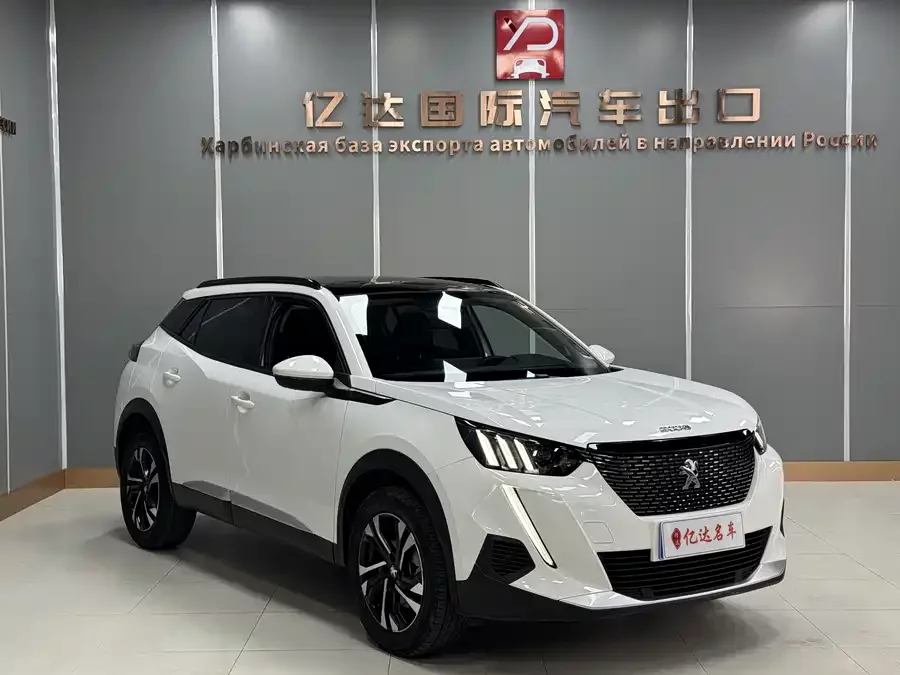 Peugeot 2008