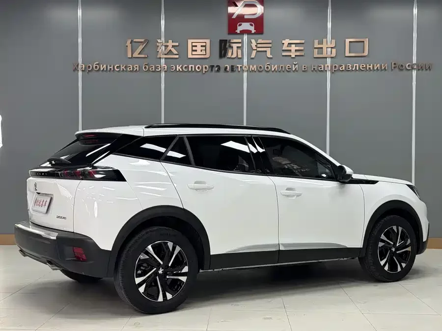 Peugeot 2008